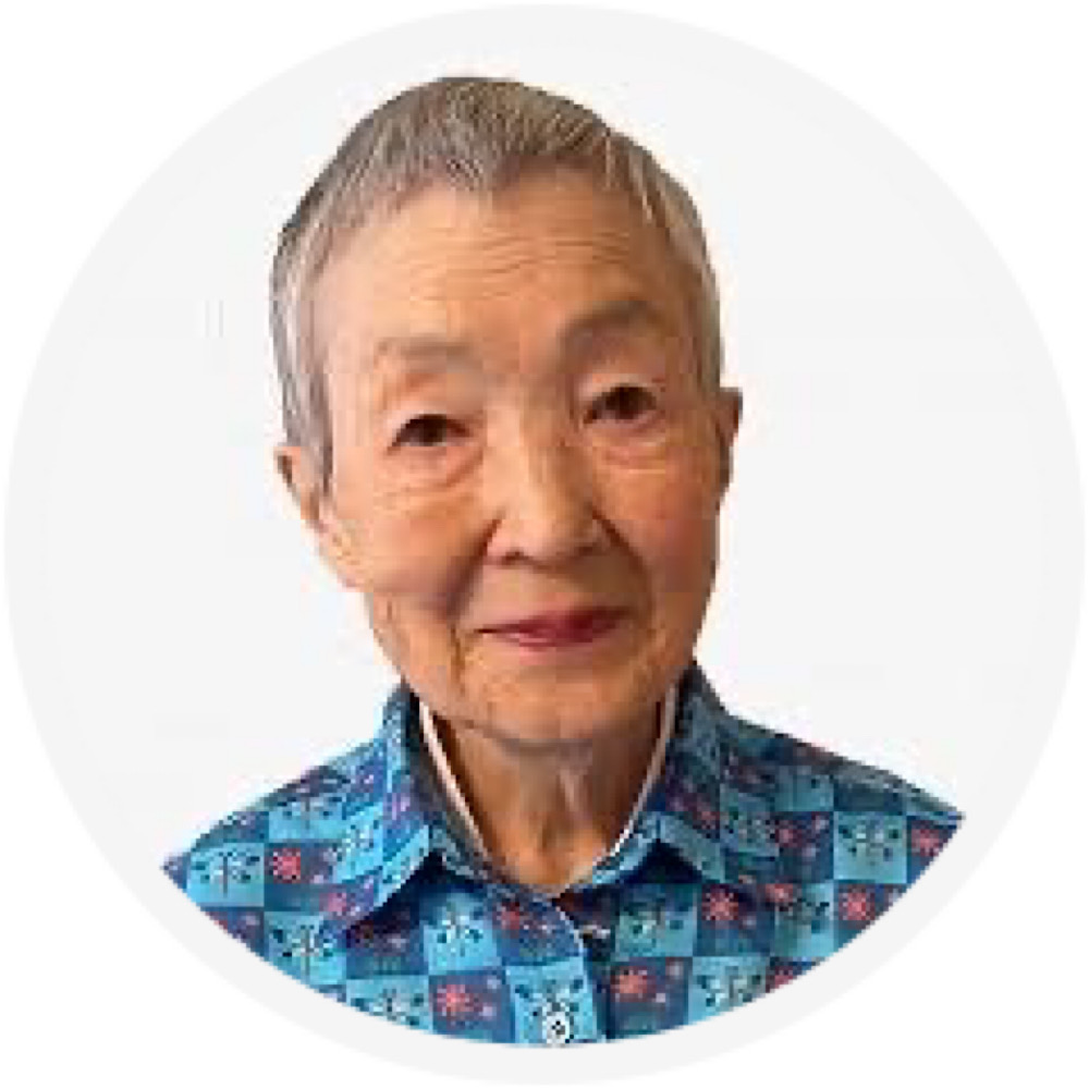 若宮正子