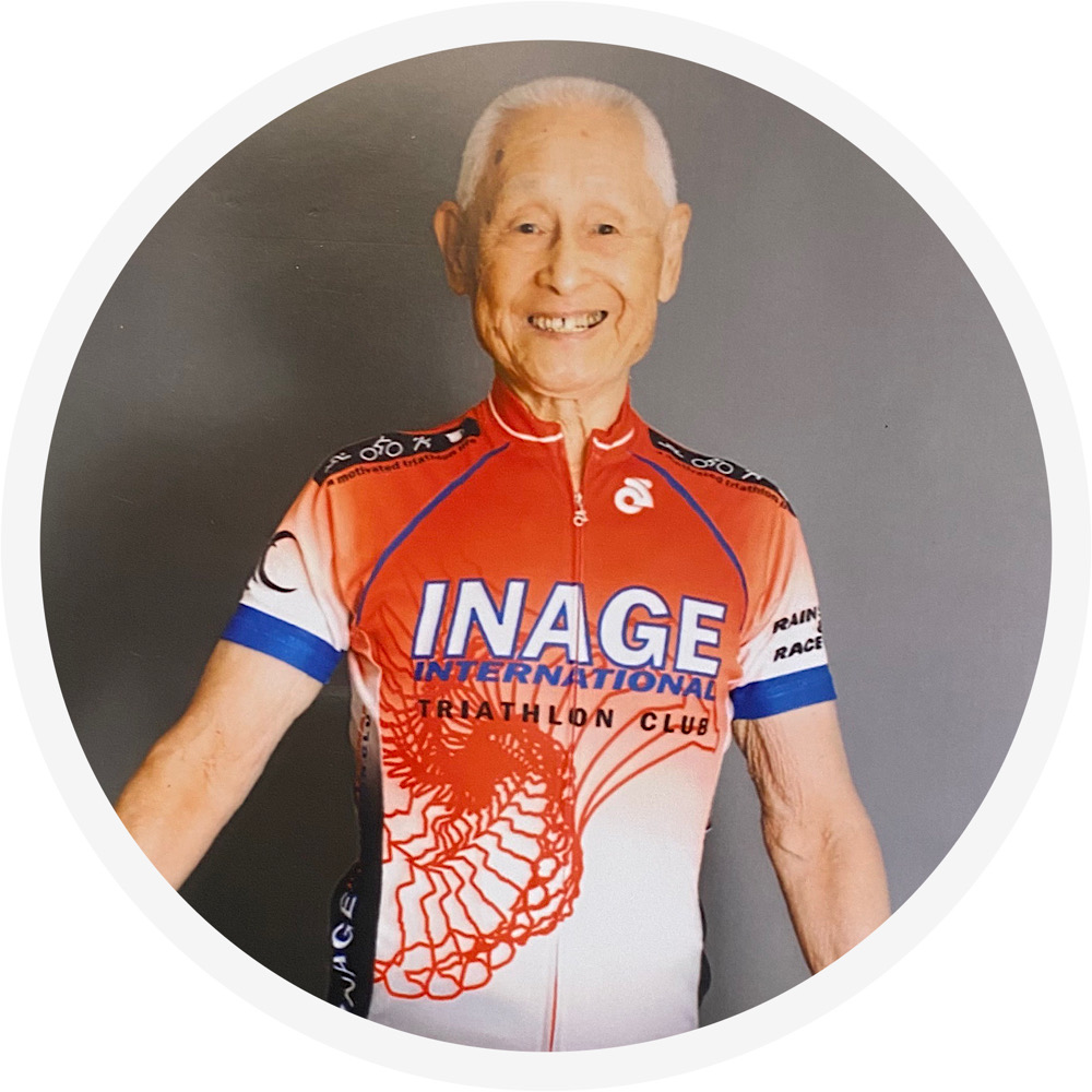 稲田弘