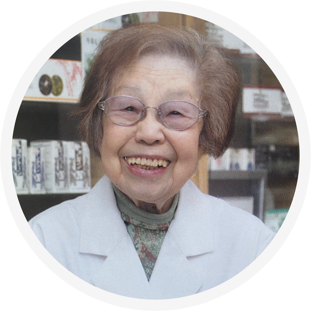 幡本圭左